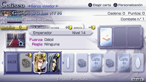 Dissidia Final Fantasy (Edición Coleccionista)